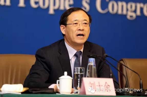 Media revealed the SFC new chairman Liu Shiyu: love in first-line research, called the high EQ